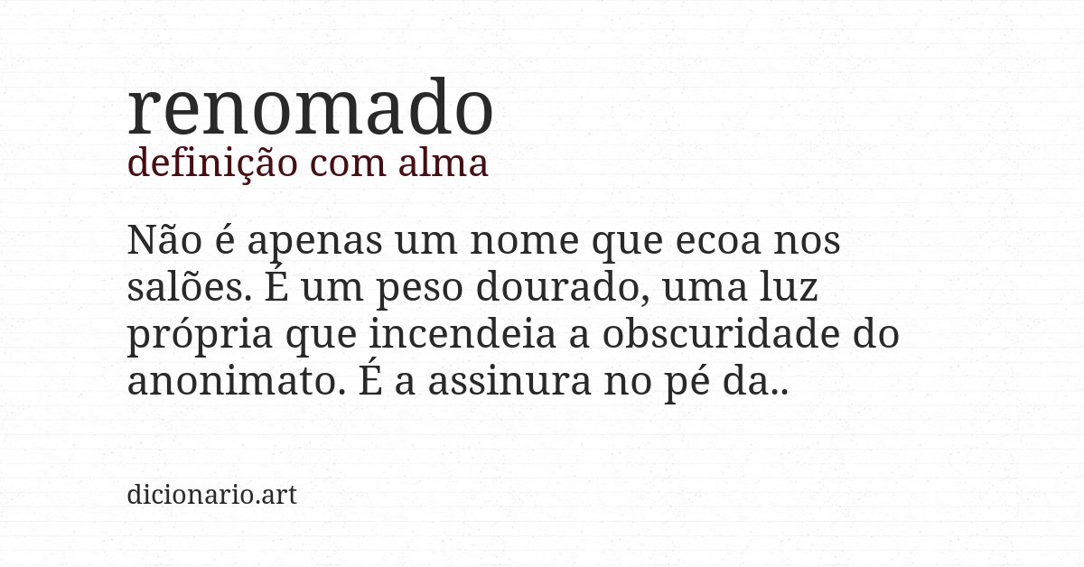 Definição com alma de renomado