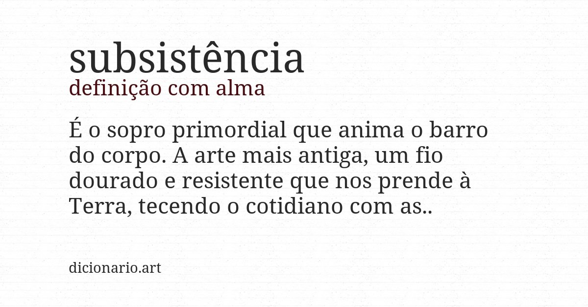 Definição com alma de subsistência