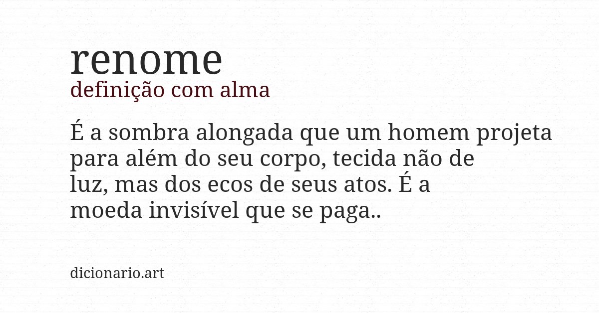 Definição com alma de renome