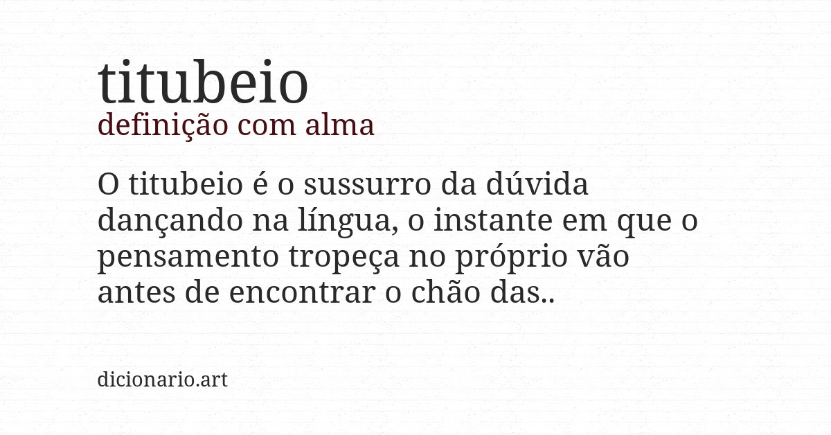 Definição com alma de titubeio