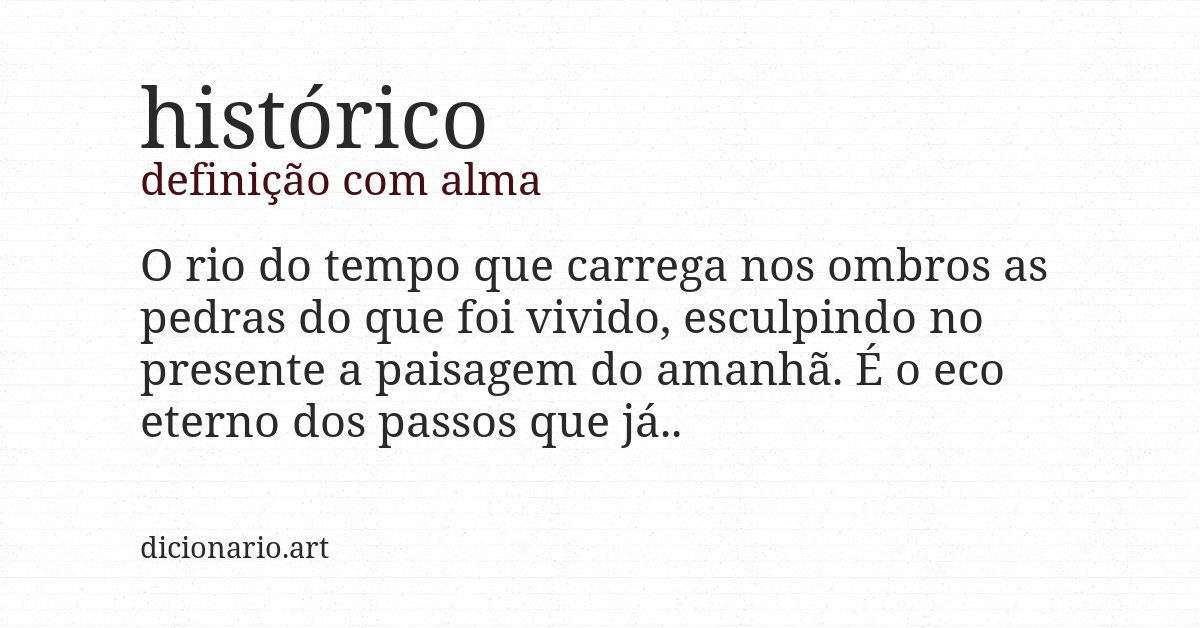 Definição com alma de histórico