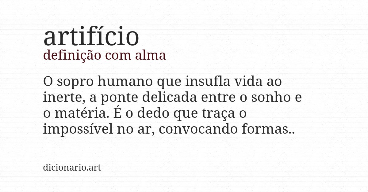 Definição com alma de artifício