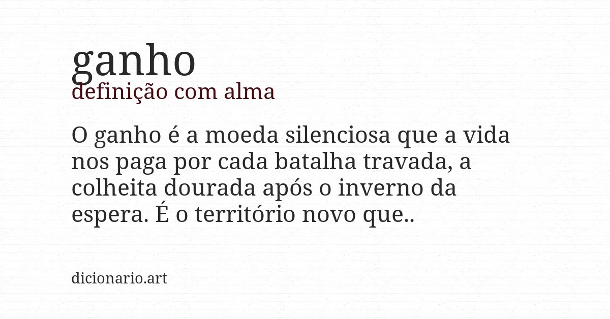 Definição com alma de ganho