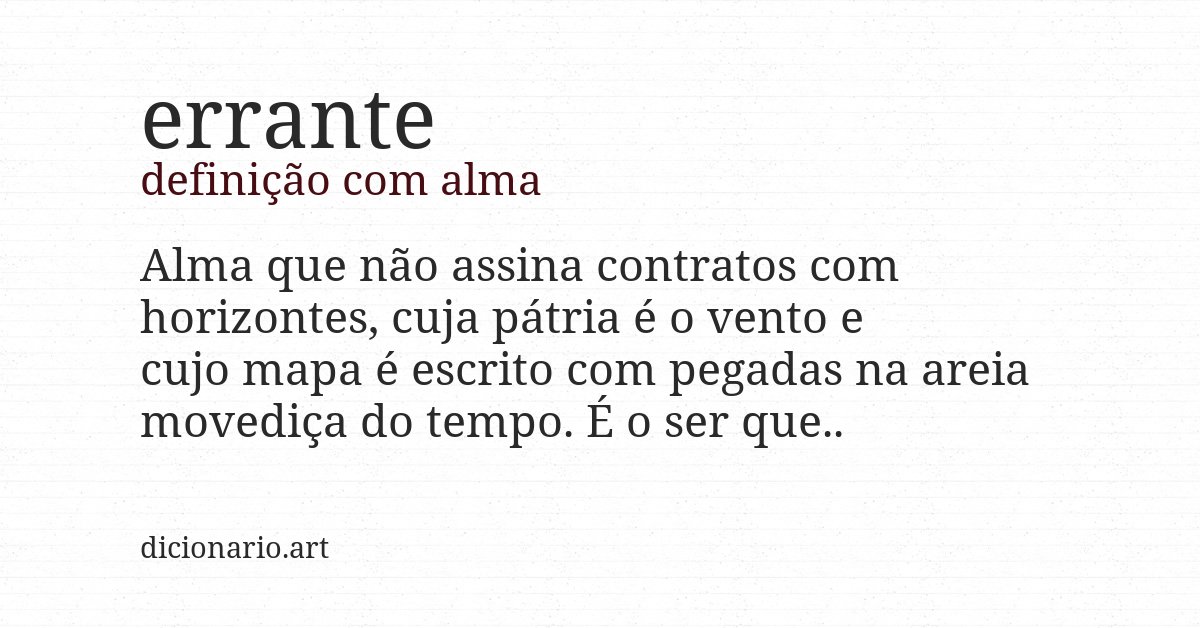 Definição com alma de errante