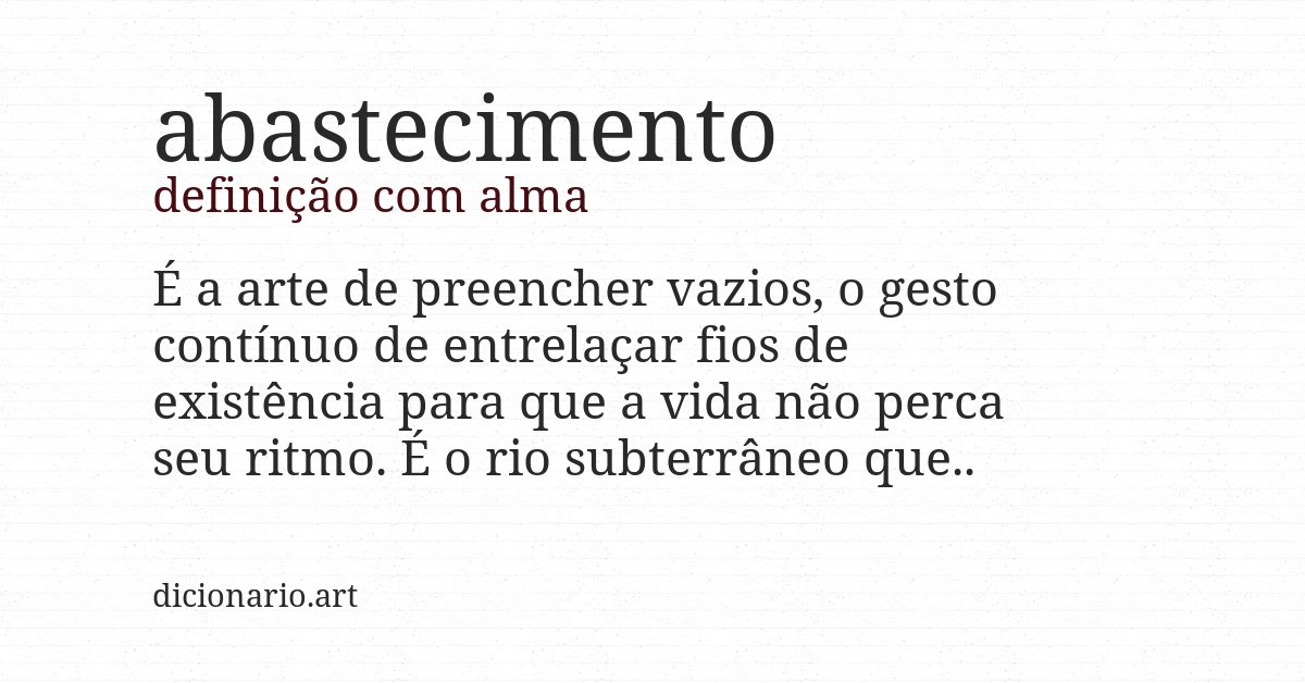 Definição com alma de abastecimento