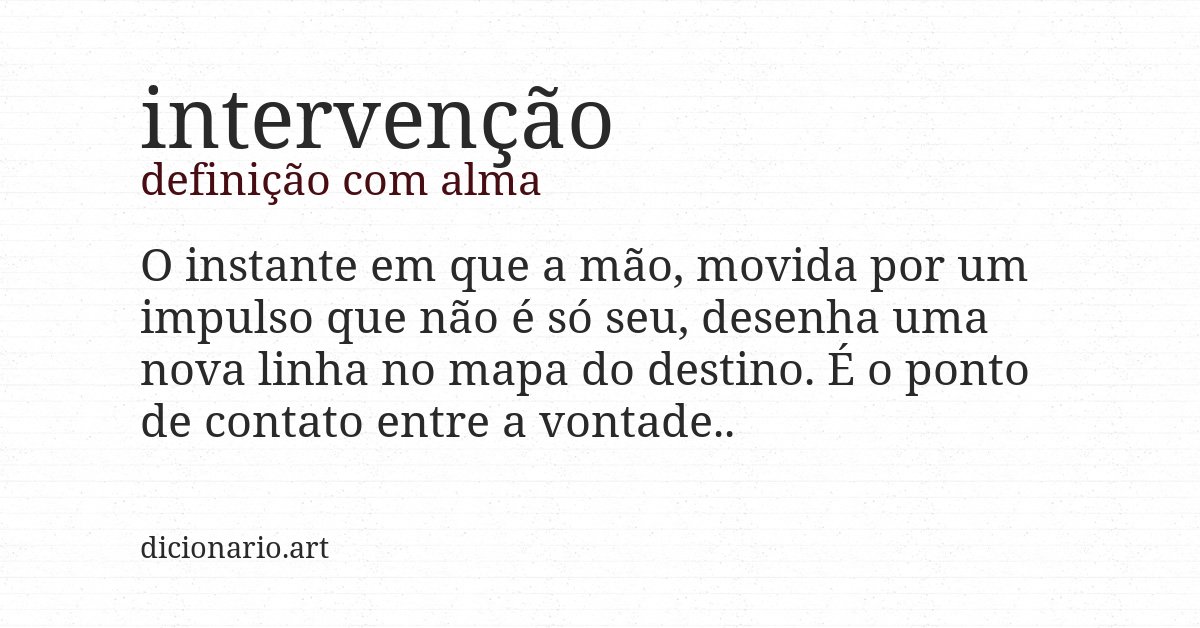 Definição com alma de intervenção