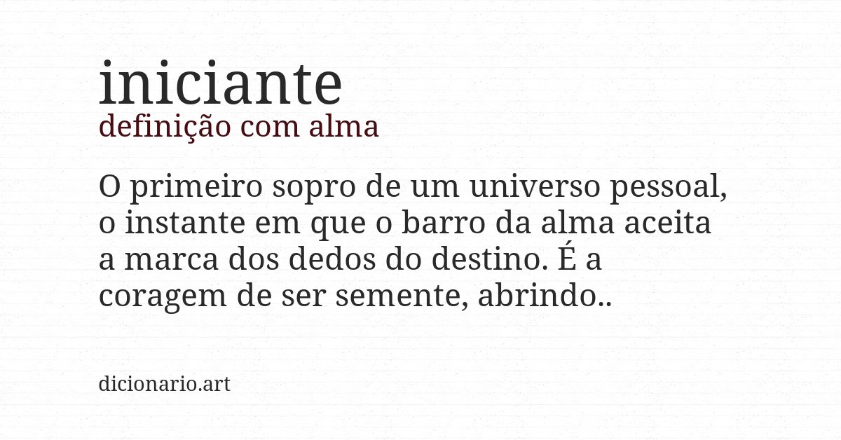 Definição com alma de iniciante